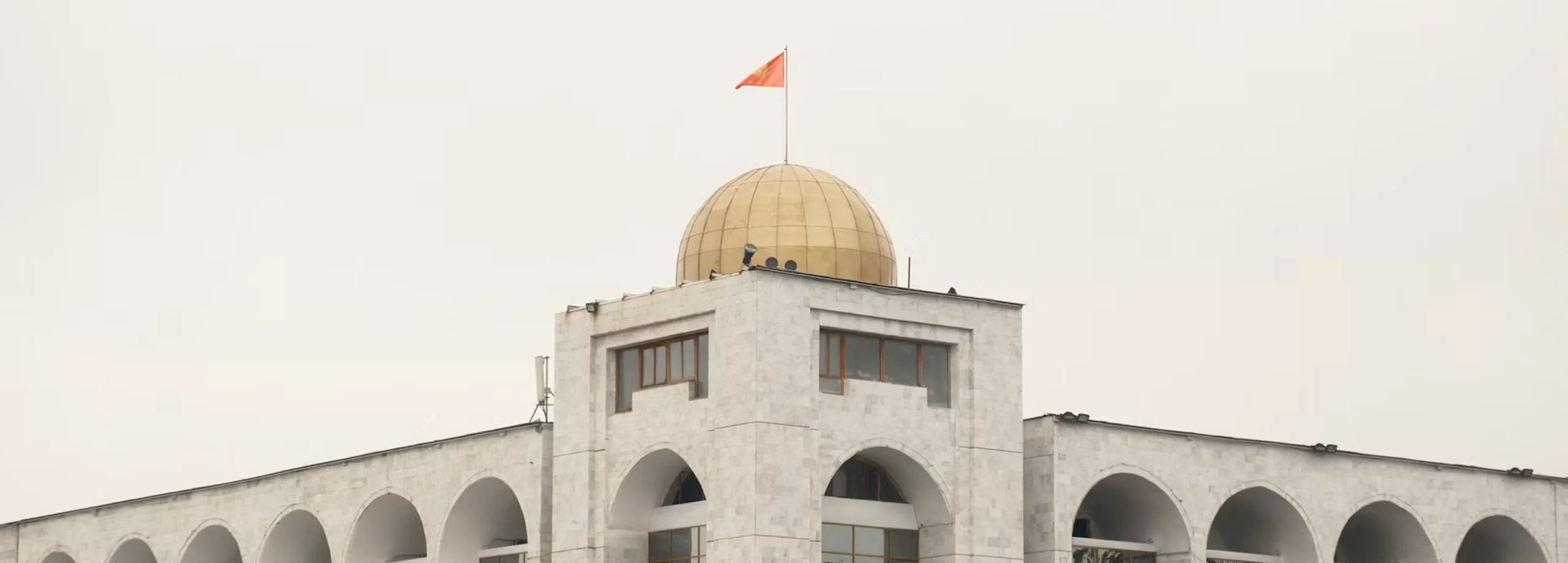 Kyrgyzstan
